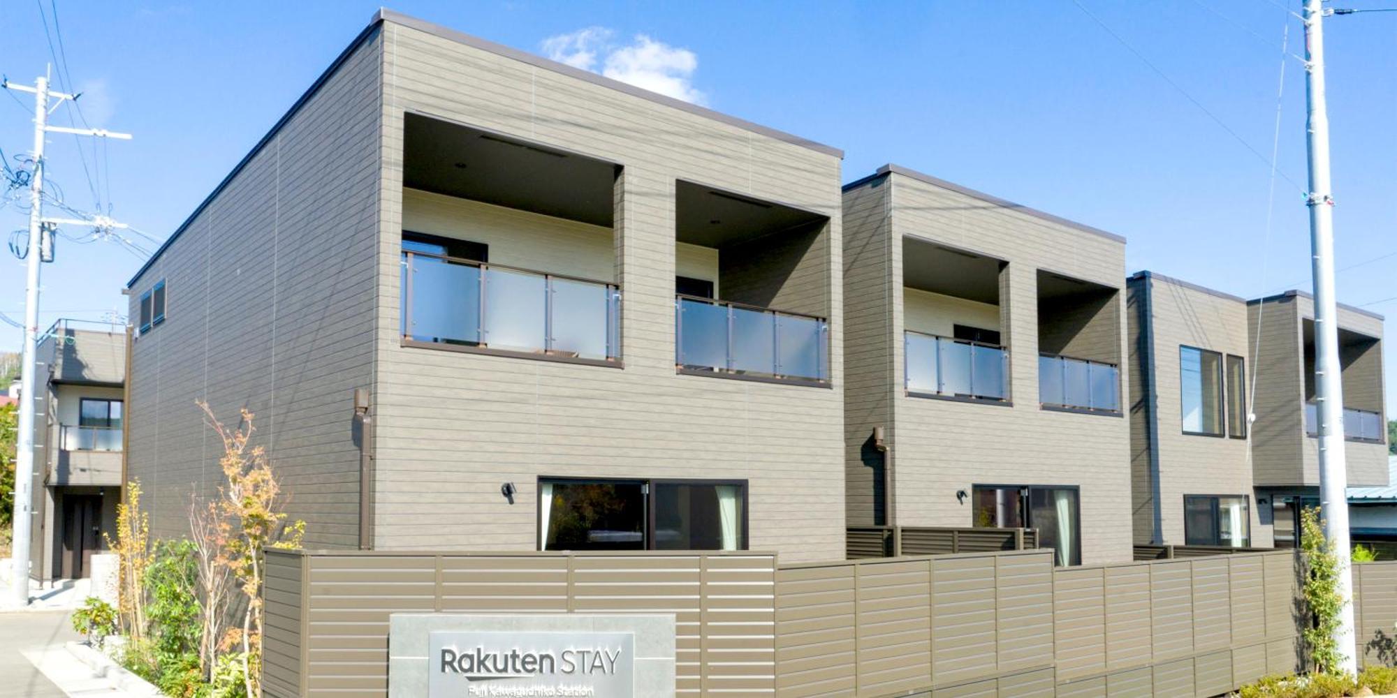 Rakuten Stay Fuji Kawaguchiko Station Фудзикавагутико Экстерьер фото